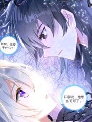 pr18九天狐正能量在线观看
